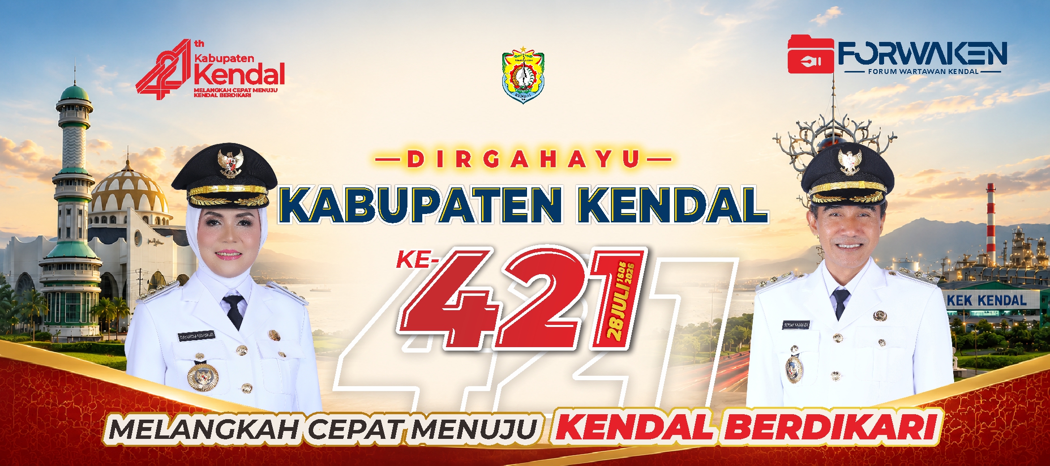 Iklan