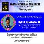 pks 1080
