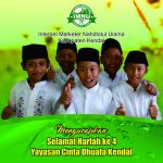 selamat milad cdk 1
